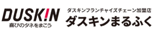 株式会社ダスキンまるふく